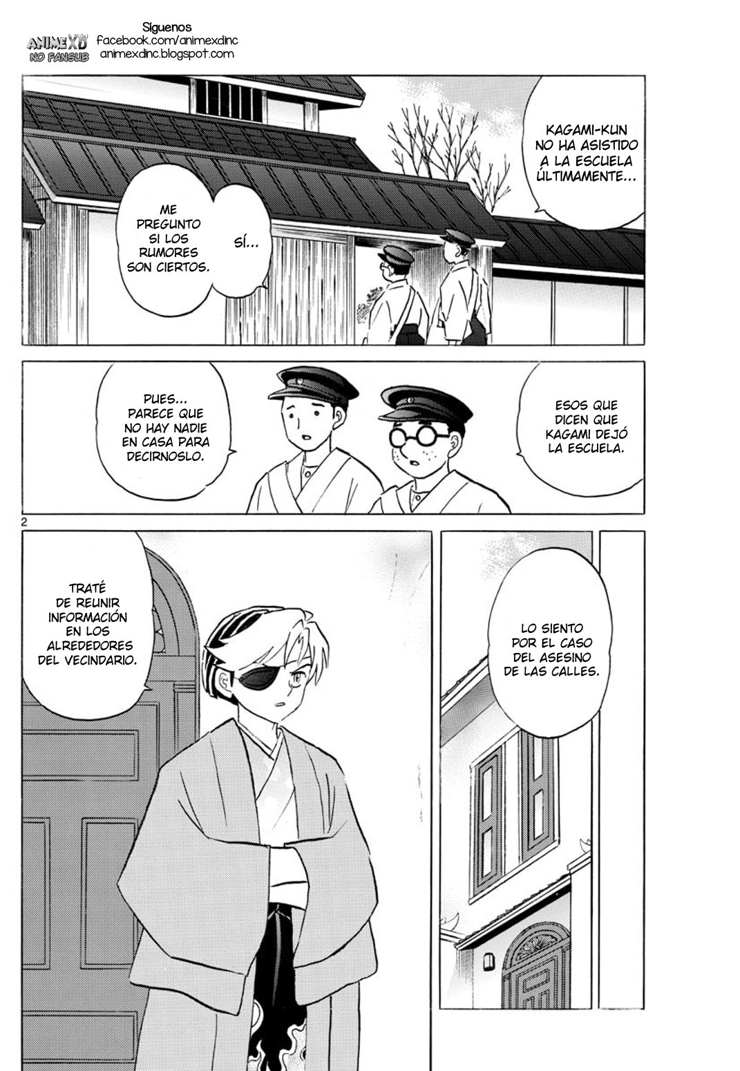 Mao Capitulo 74: El deseo de Souma página 4