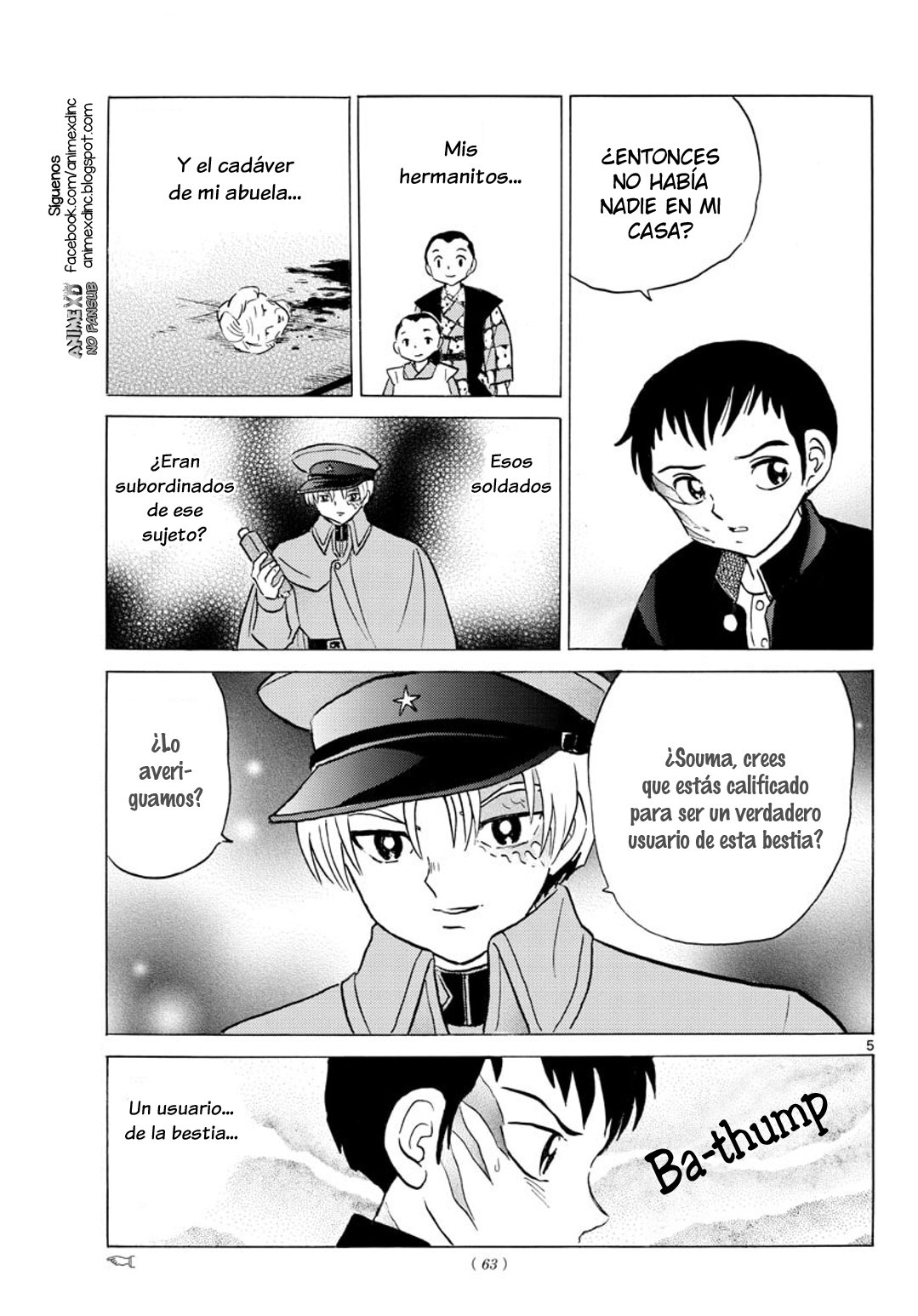 Mao Capitulo 74: El deseo de Souma página 7
