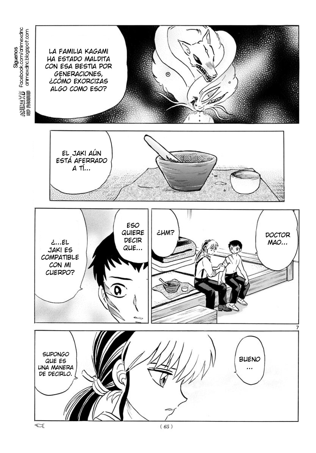 Mao Capitulo 74: El deseo de Souma página 9