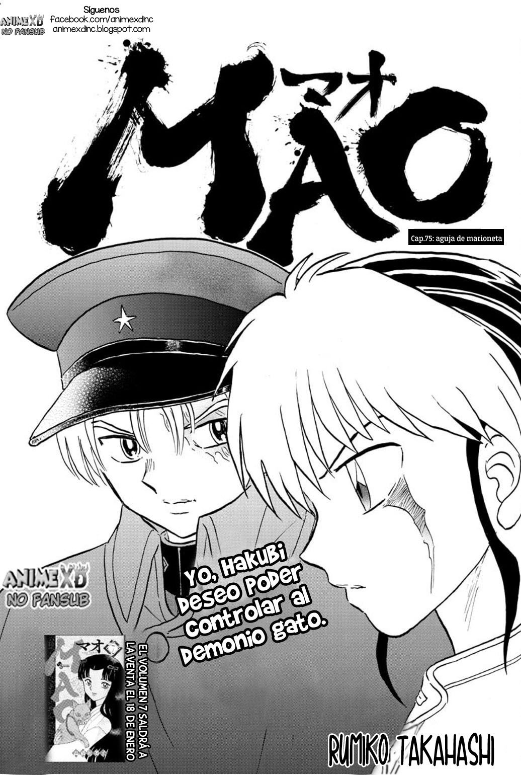 Mao Capitulo 75: La aguja de marioneta página 2