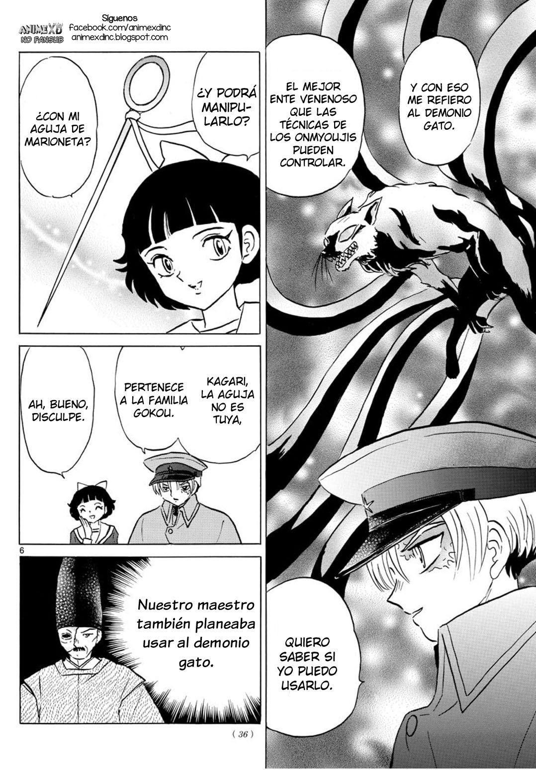 Mao Capitulo 75: La aguja de marioneta página 7