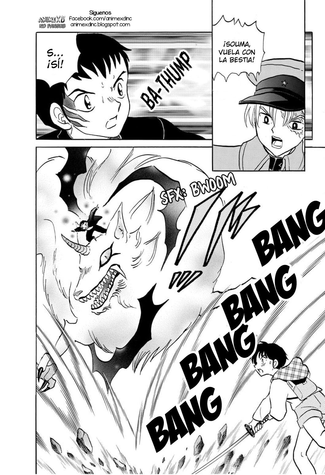 Mao Capitulo 76: Maten a la bestia página 11