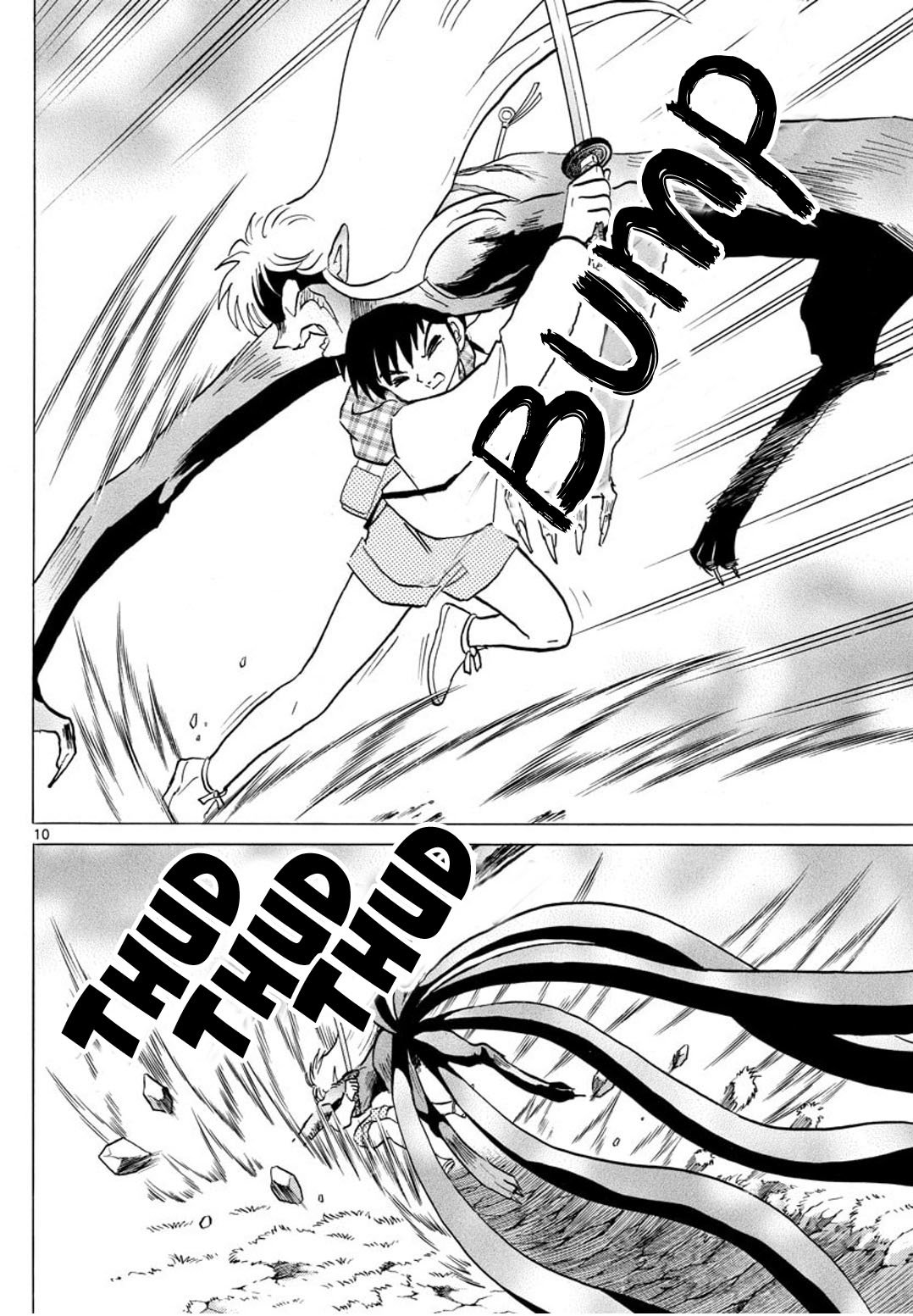 Mao Capitulo 77: Abandonado página 11