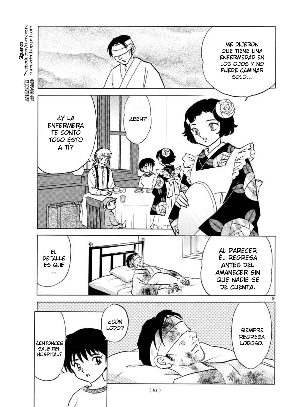 Mao Capitulo 78: El paciente deambulante de noche página 10