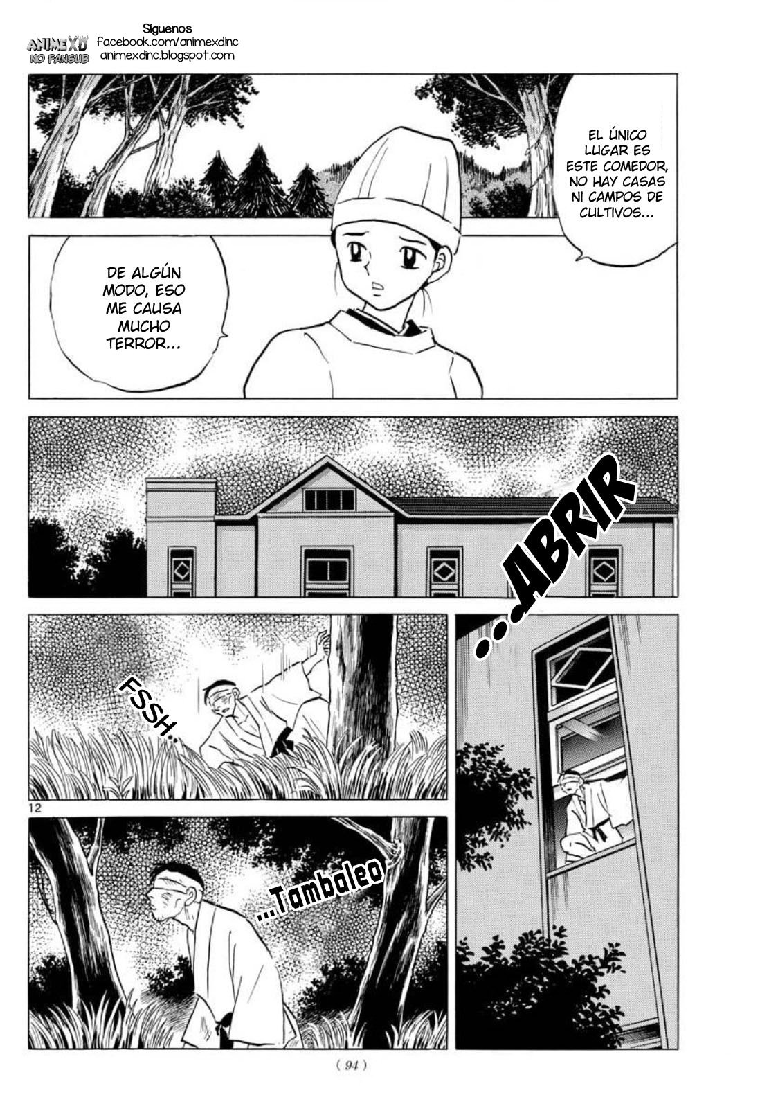 Mao Capitulo 78: El paciente deambulante de noche página 13