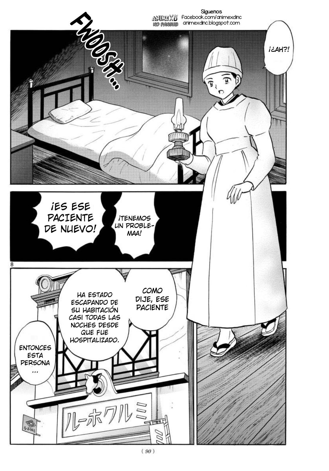 Mao Capitulo 78: El paciente deambulante de noche página 9