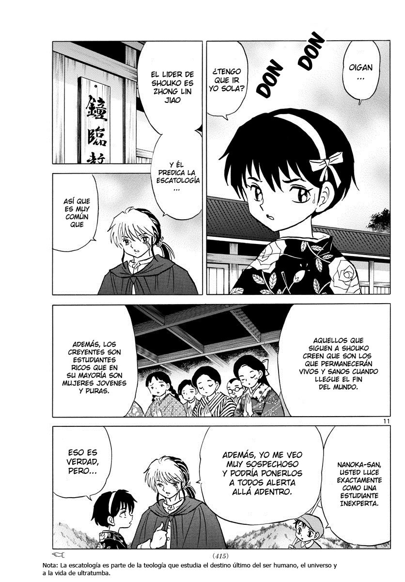 Mao Capitulo 8: Controlando la vida página 12