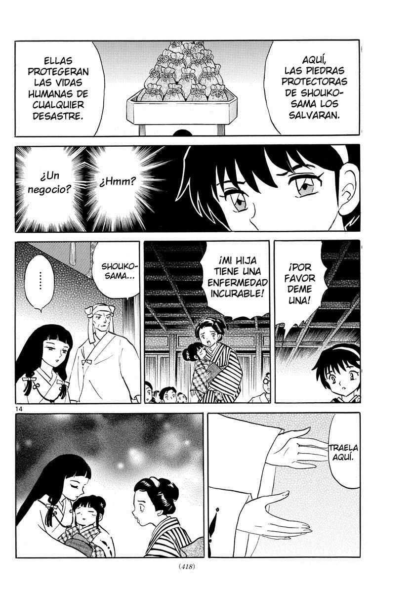 Mao Capitulo 8: Controlando la vida página 15