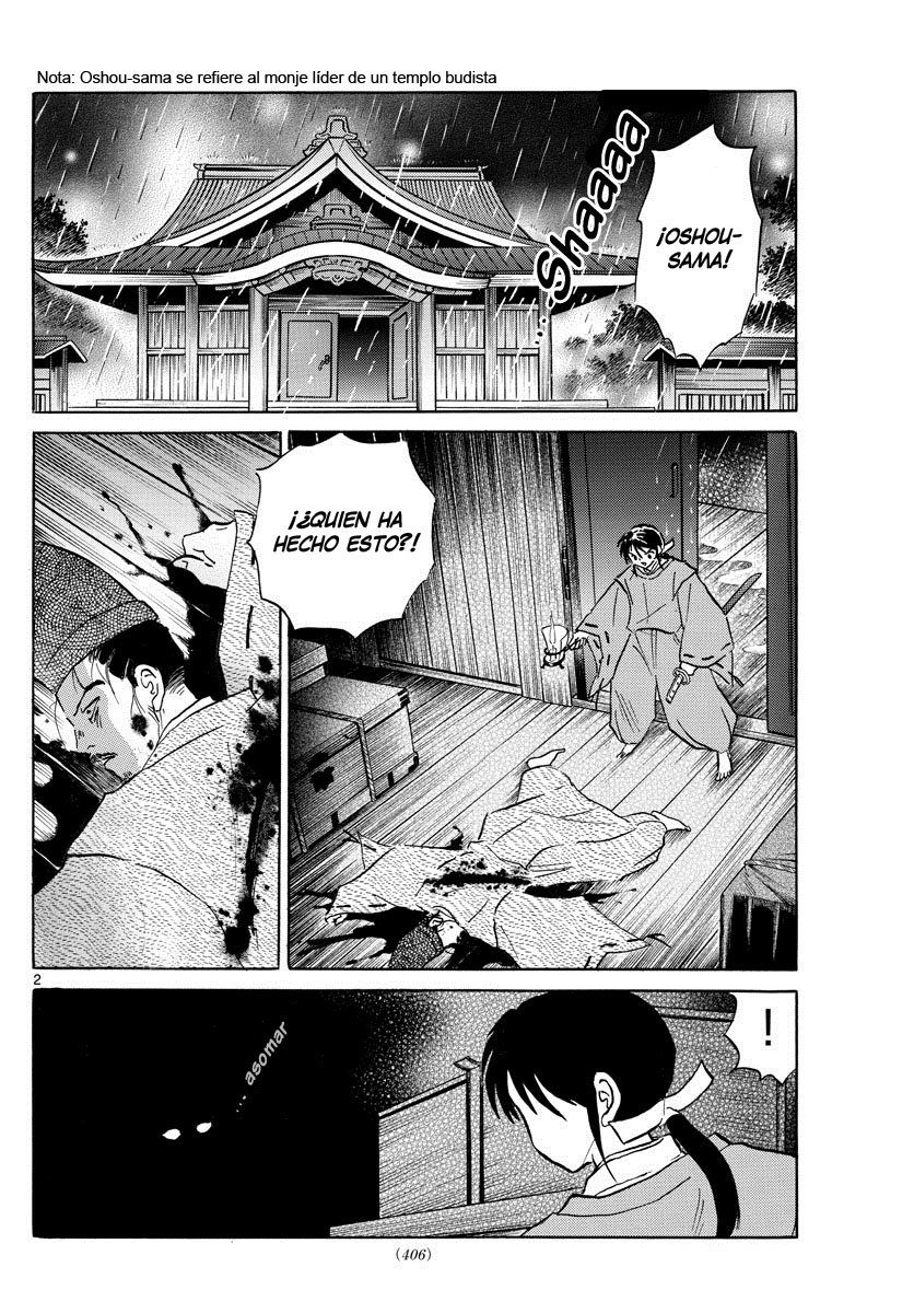 Mao Capitulo 8: Controlando la vida página 3
