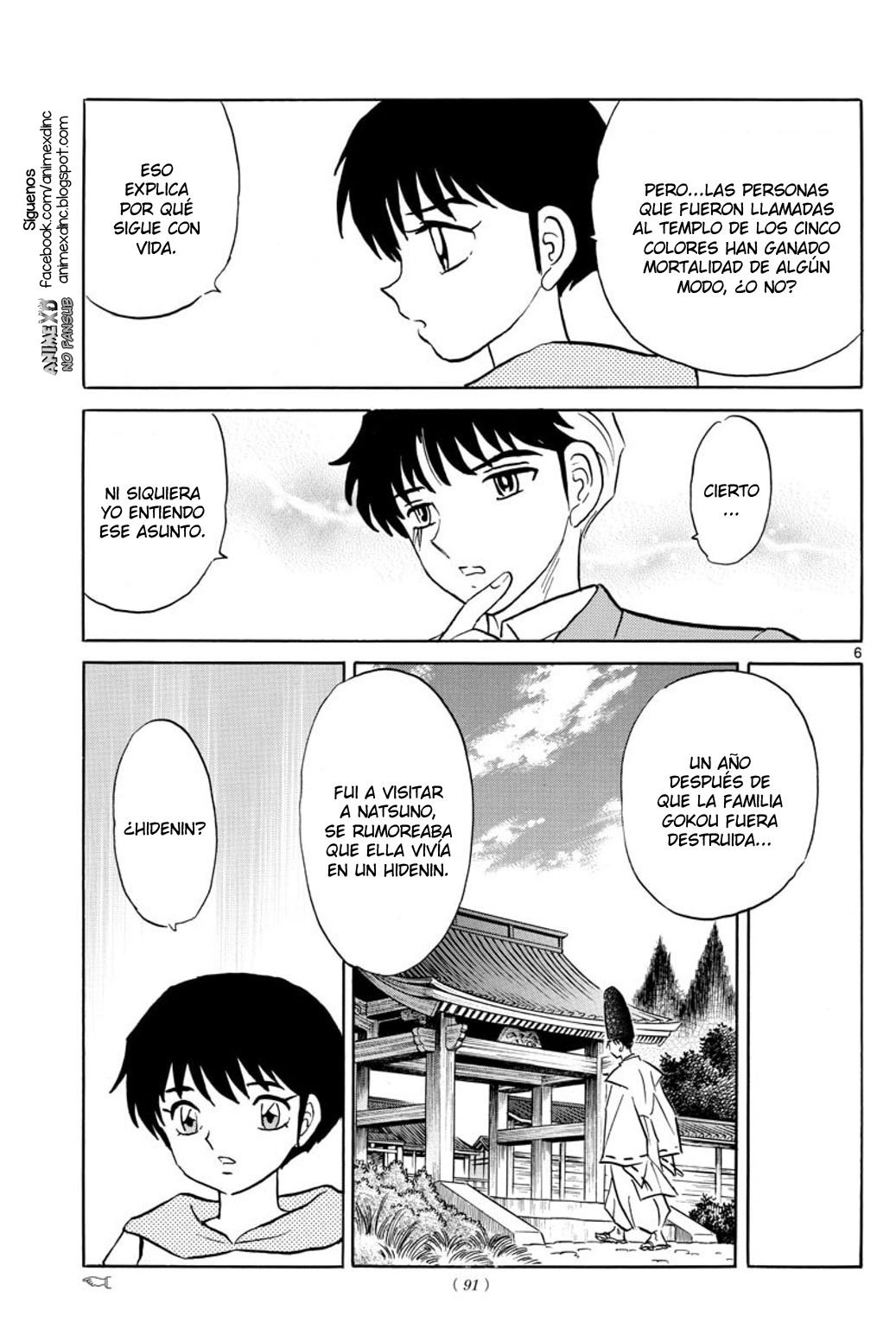 Mao Capitulo 80: Hidenin página 7