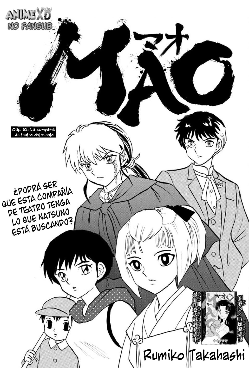 Mao Capitulo 82: La compañía de teatro página 2