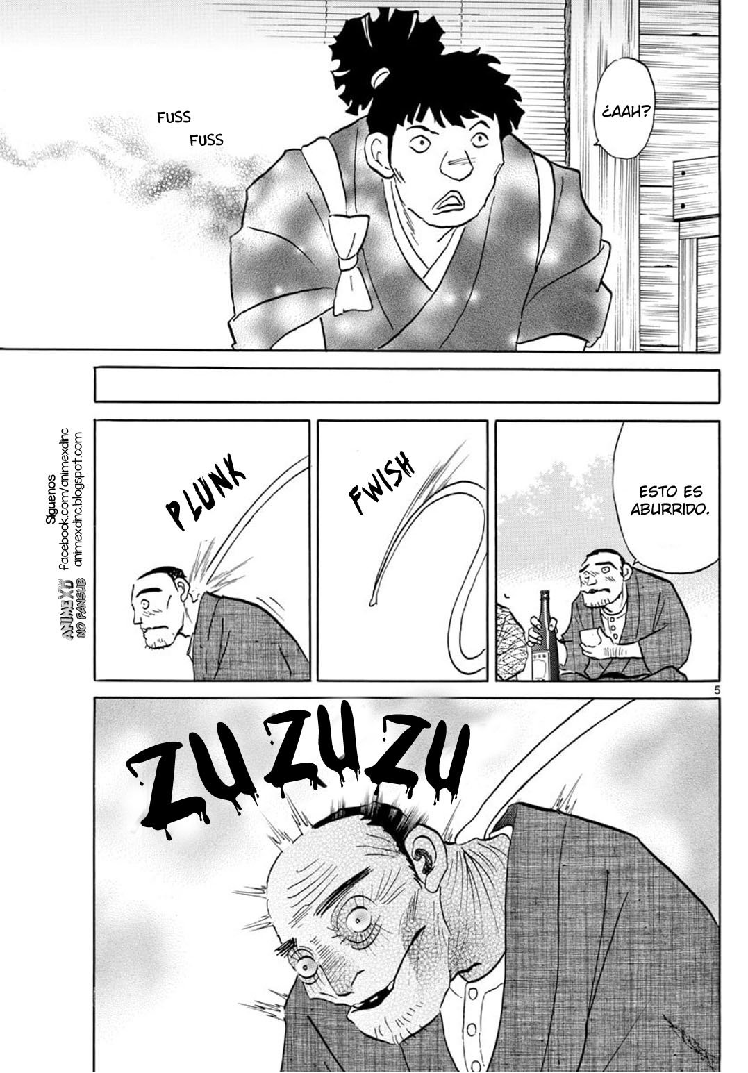 Mao Capitulo 82: La compañía de teatro página 6