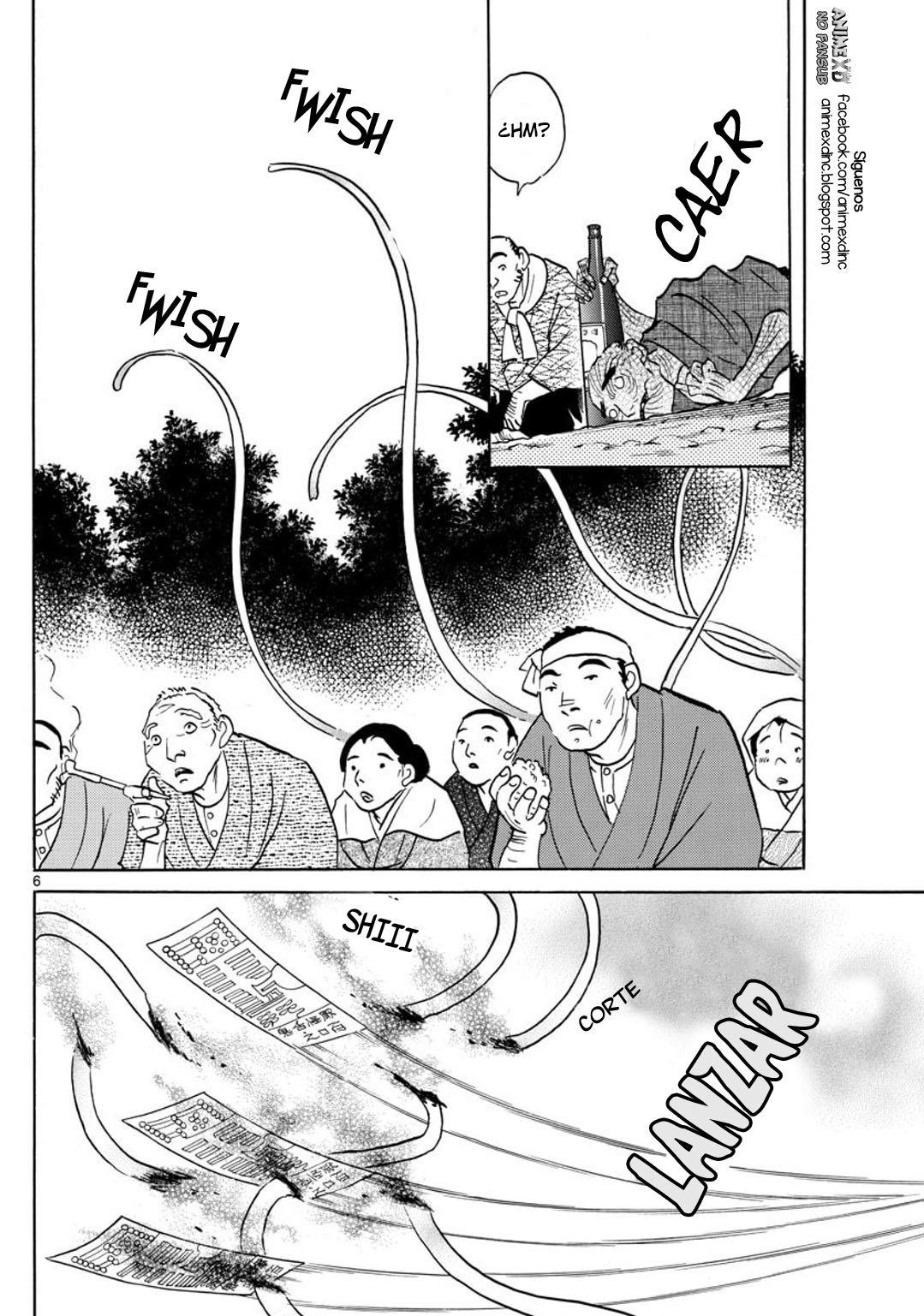 Mao Capitulo 82: La compañía de teatro página 7