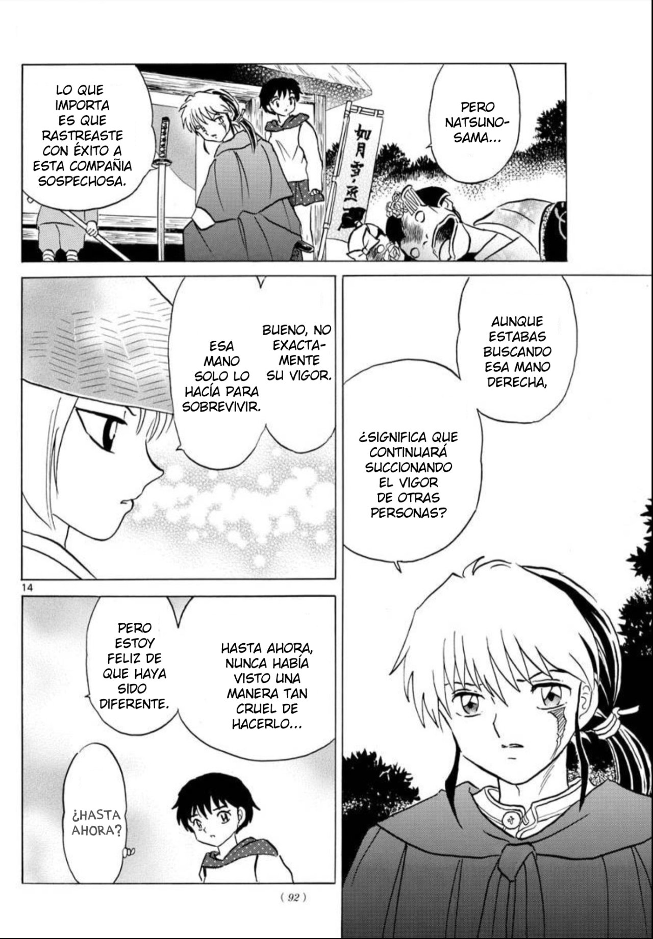 Mao Capitulo 83: La mano derecha página 15