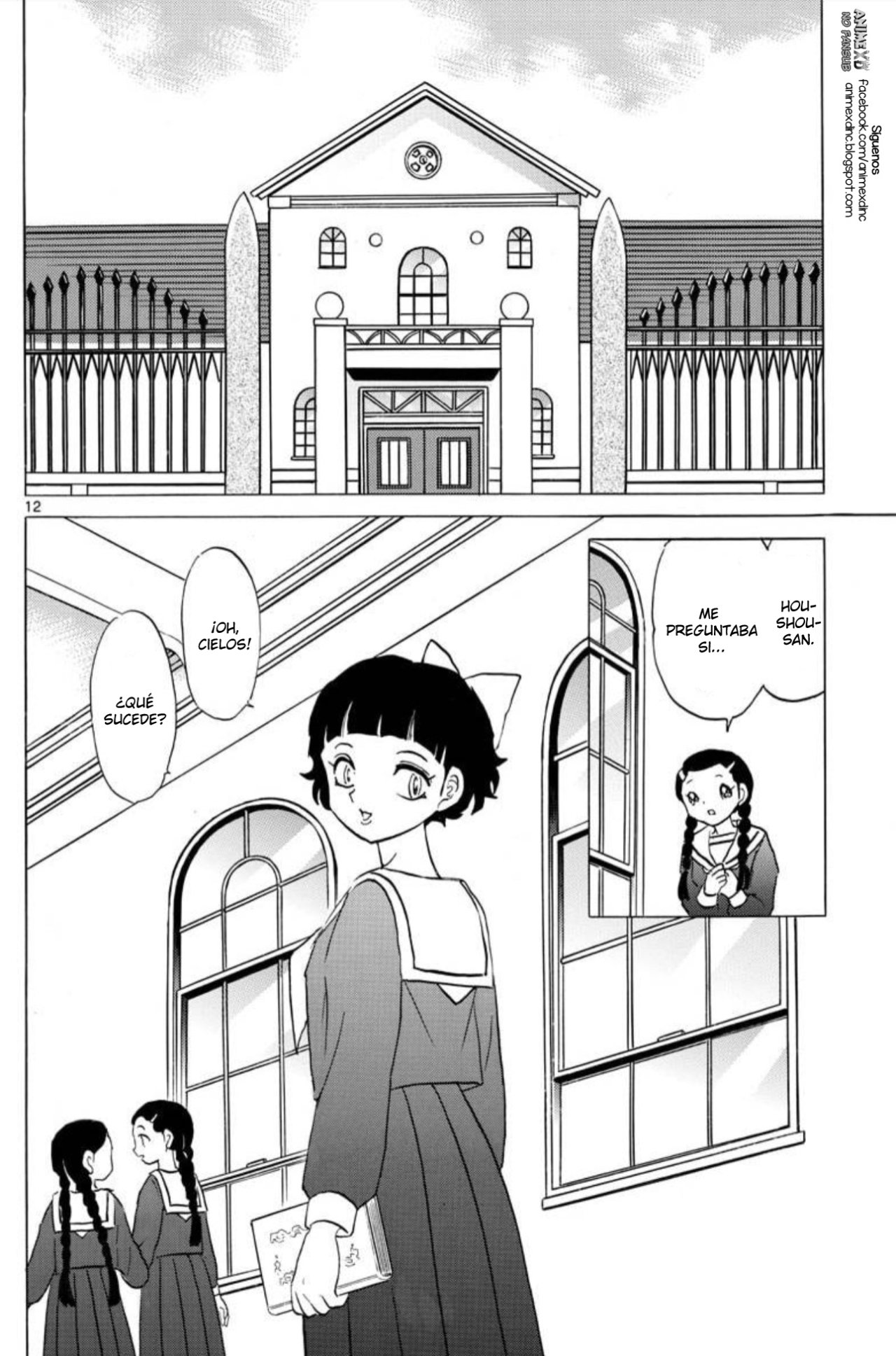 Mao Capitulo 84: Juego de maldición página 13