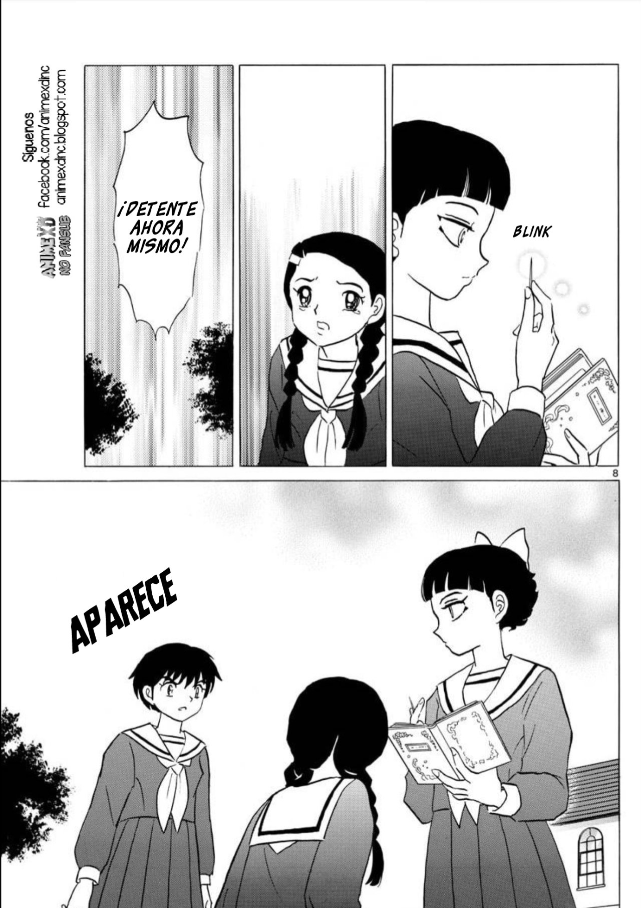 Mao Capitulo 85: Kagari página 10