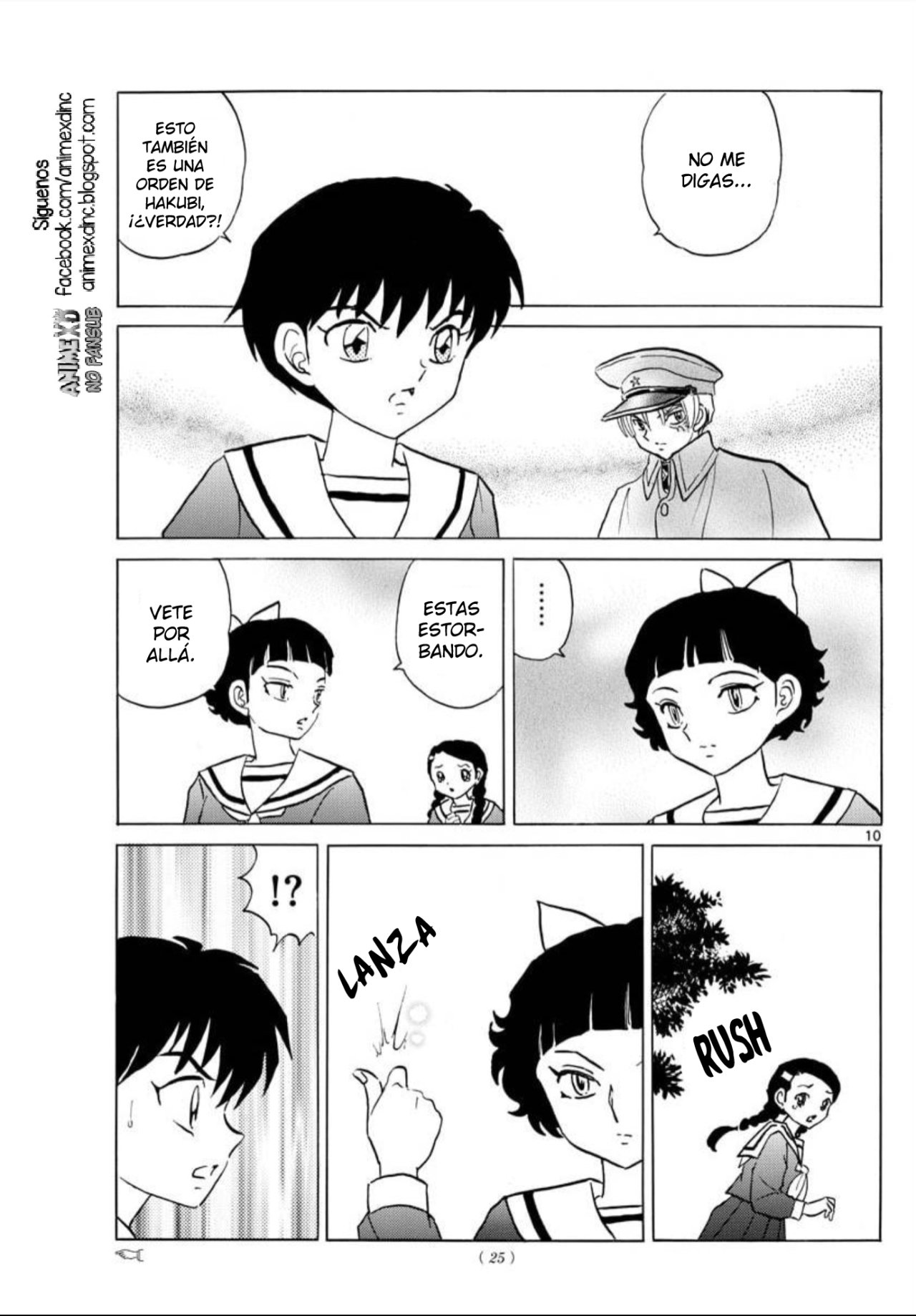 Mao Capitulo 85: Kagari página 12