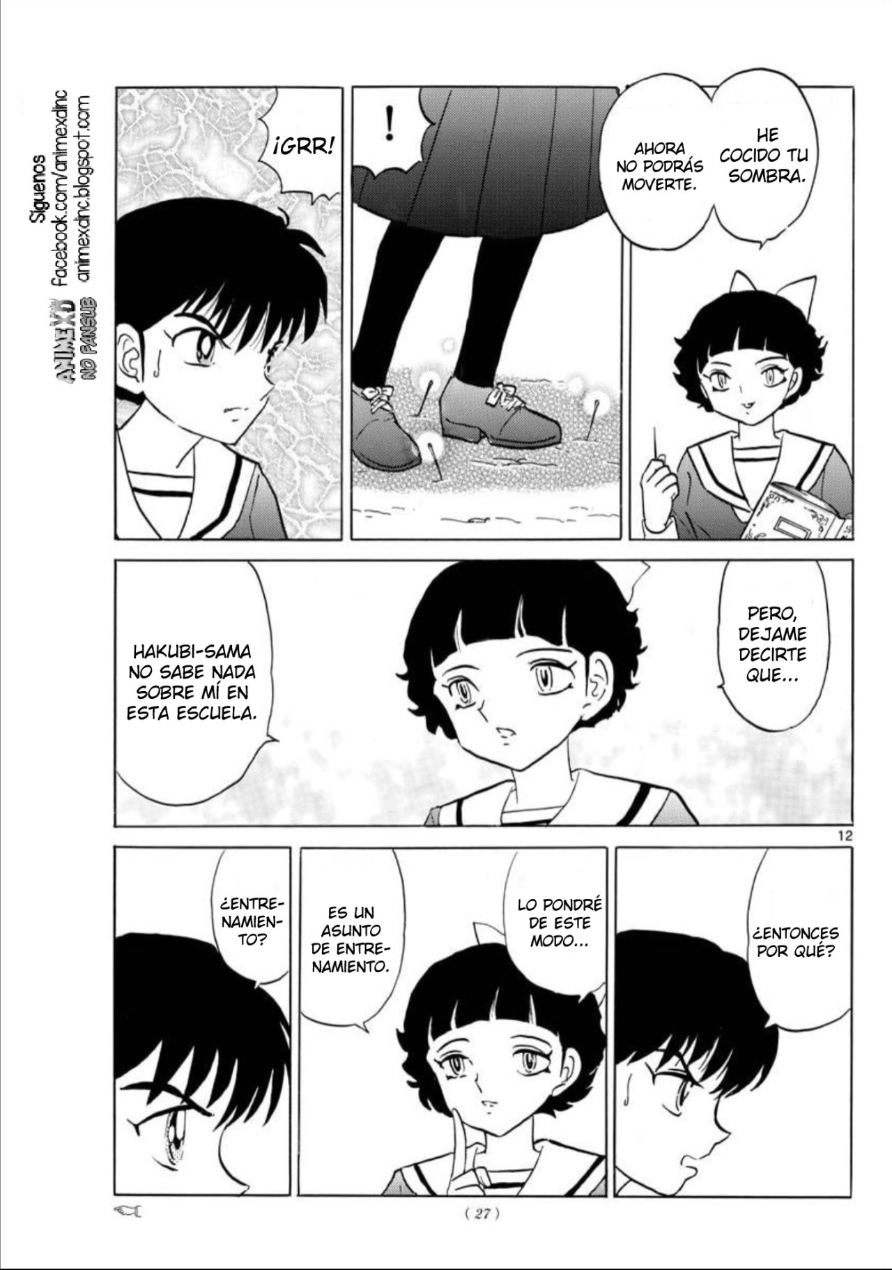 Mao Capitulo 85: Kagari página 14