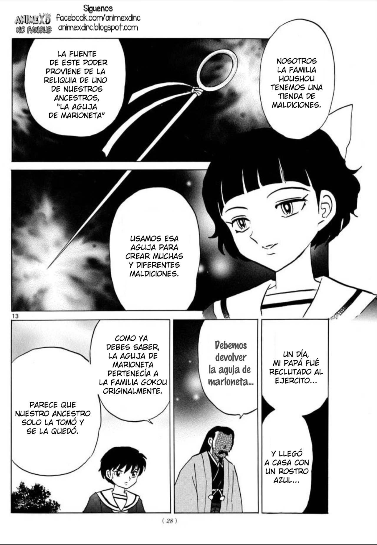Mao Capitulo 85: Kagari página 15