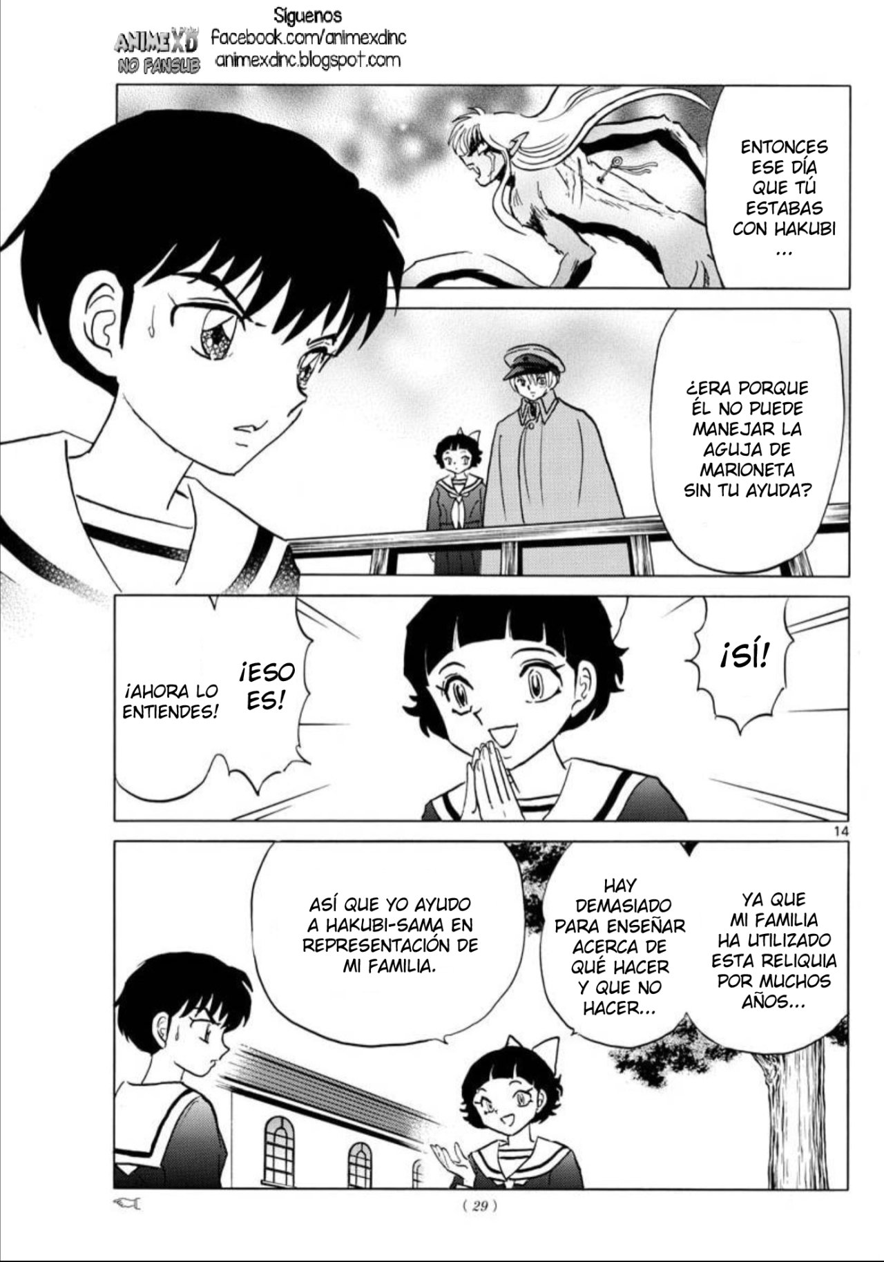 Mao Capitulo 85: Kagari página 16