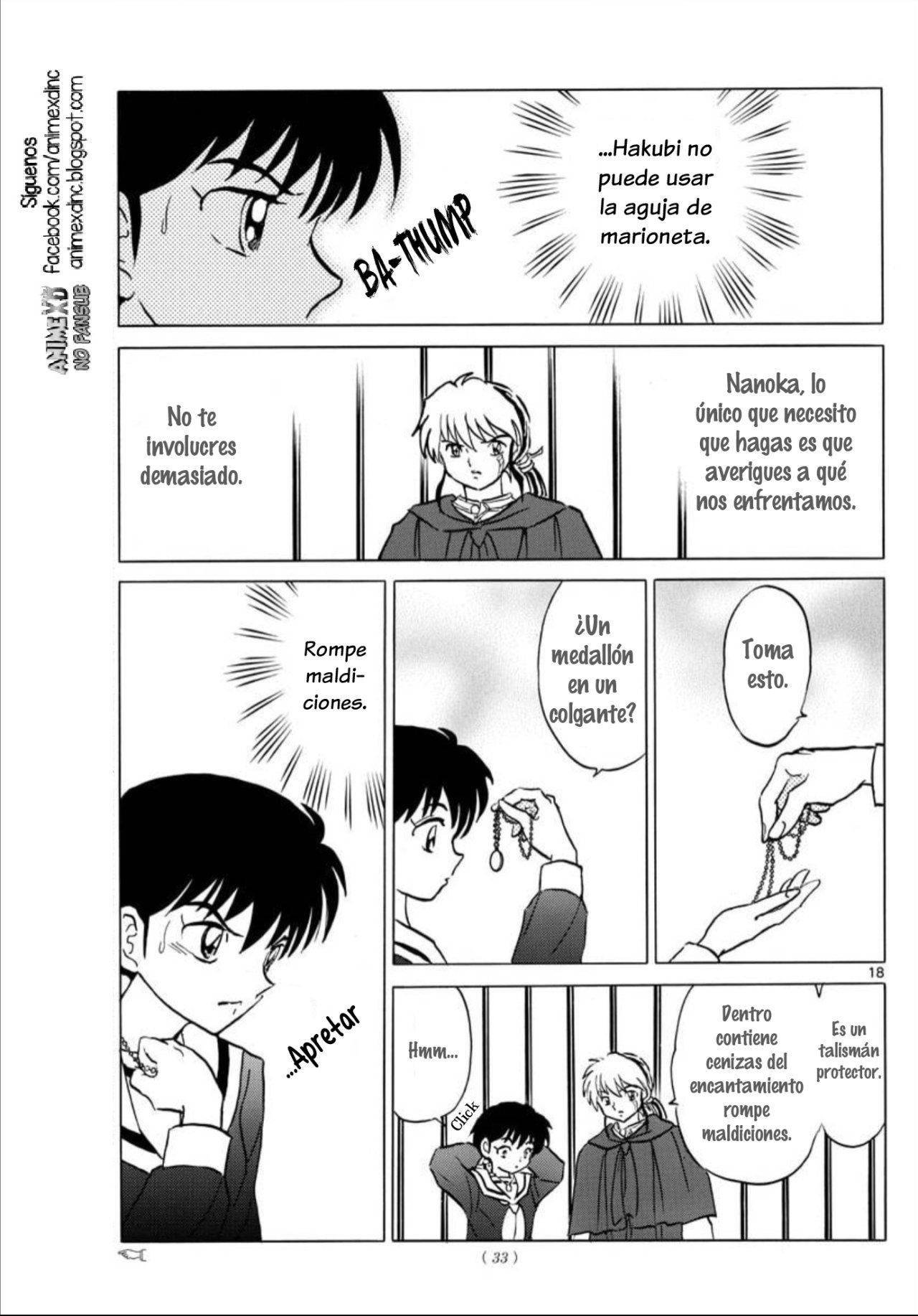 Mao Capitulo 85: Kagari página 20