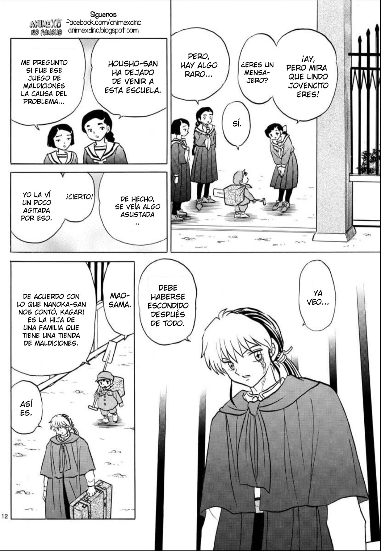Mao Capitulo 86: La marca de la aguja página 13