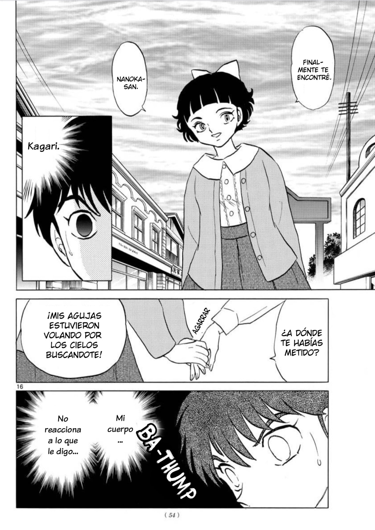 Mao Capitulo 86: La marca de la aguja página 17