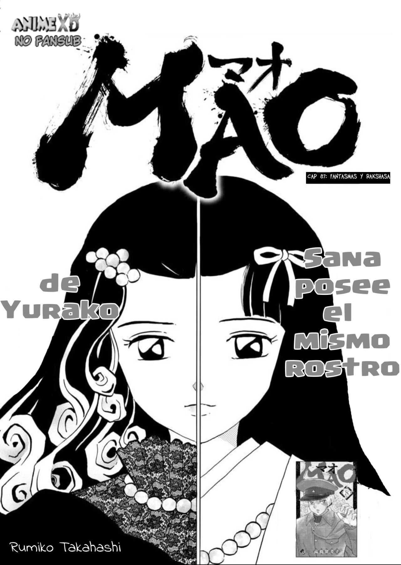Mao Capitulo 87: Fantasmas y Rakshasa página 2