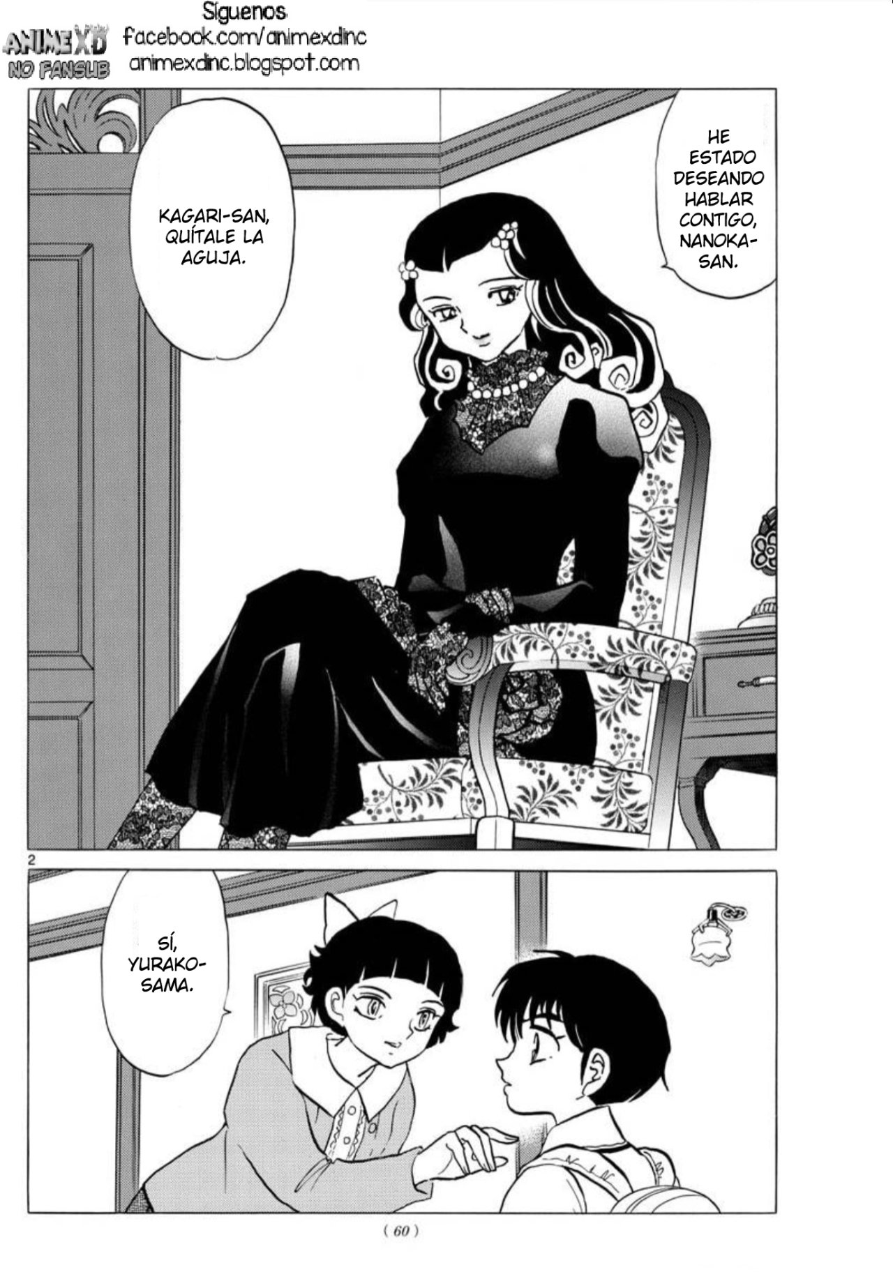 Mao Capitulo 87: Fantasmas y Rakshasa página 3