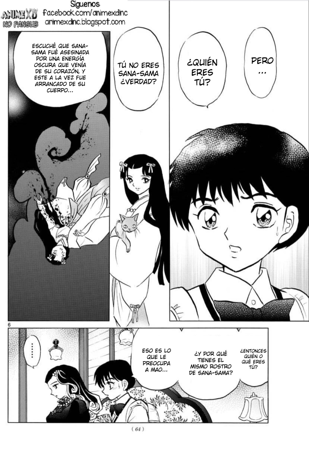 Mao Capitulo 87: Fantasmas y Rakshasa página 7