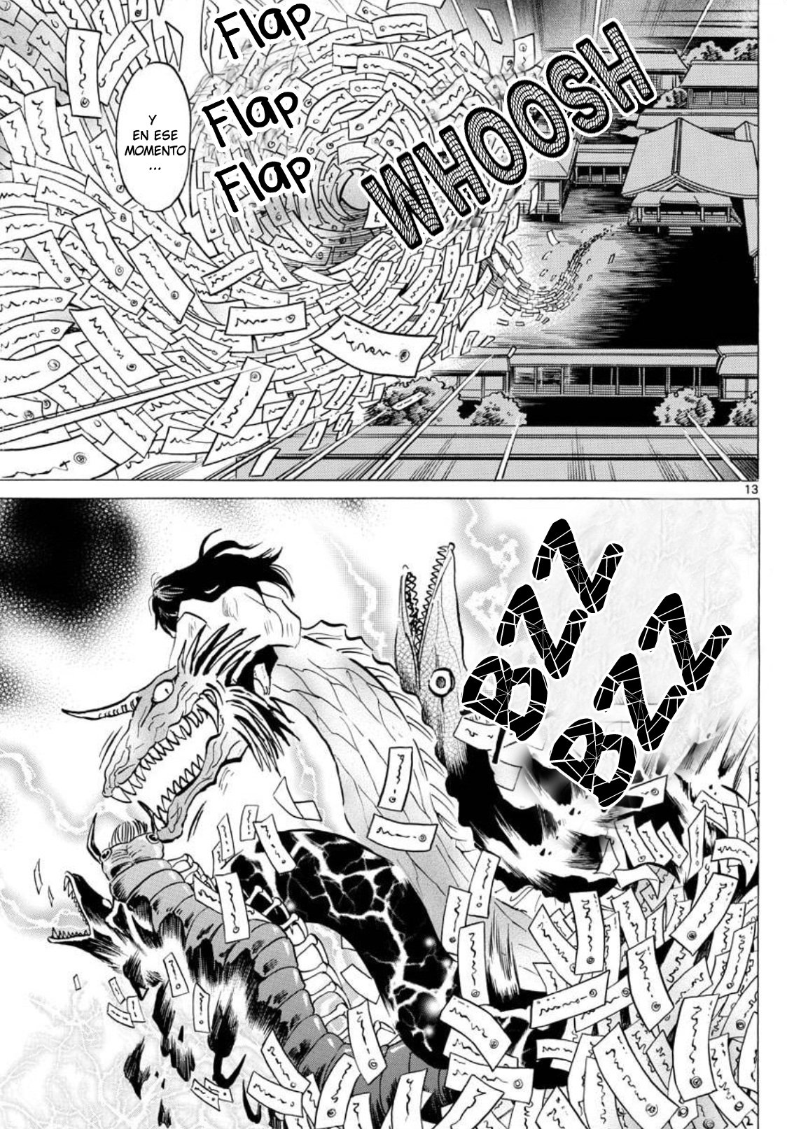 Mao Capitulo 88: El mundo de Yurako página 14