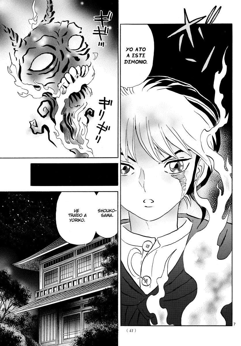 Mao Capitulo 9: El origen de un demonio página 8