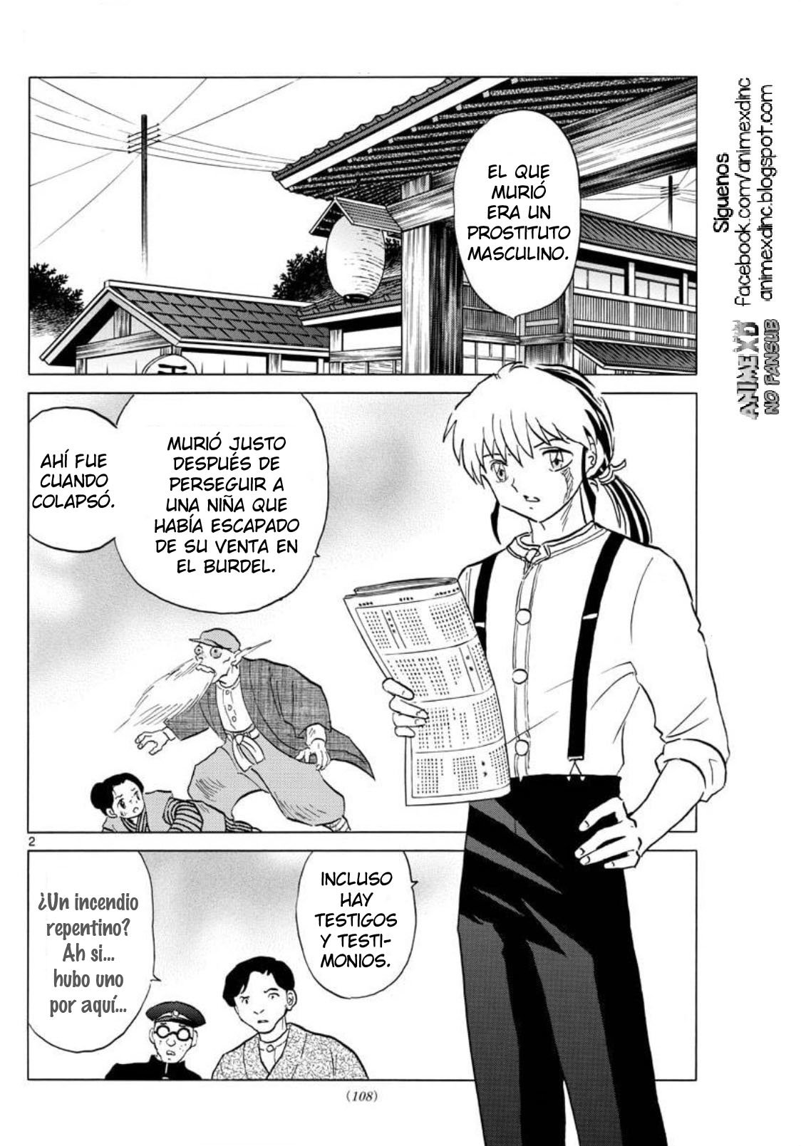 Mao Capitulo 92: Renji página 3