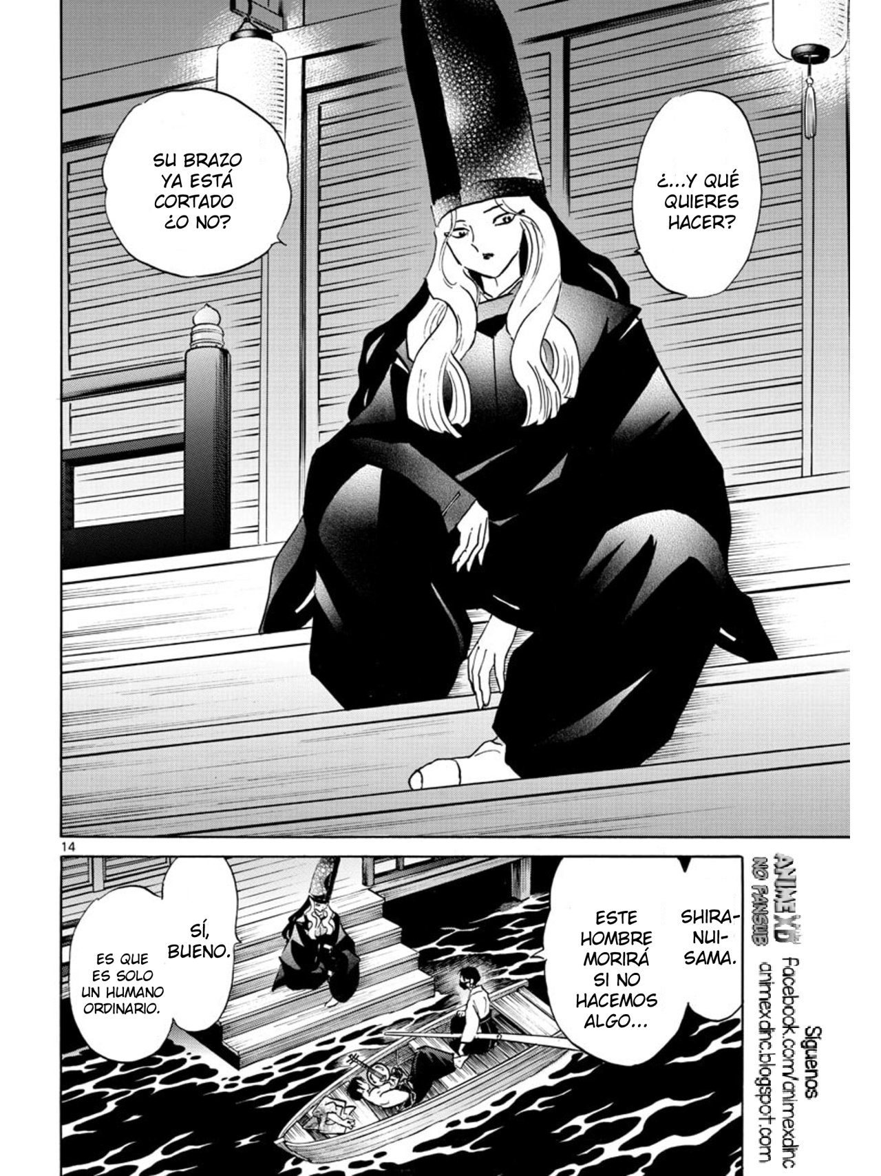 Mao Capitulo 93: Decisión de vida o muerte página 16