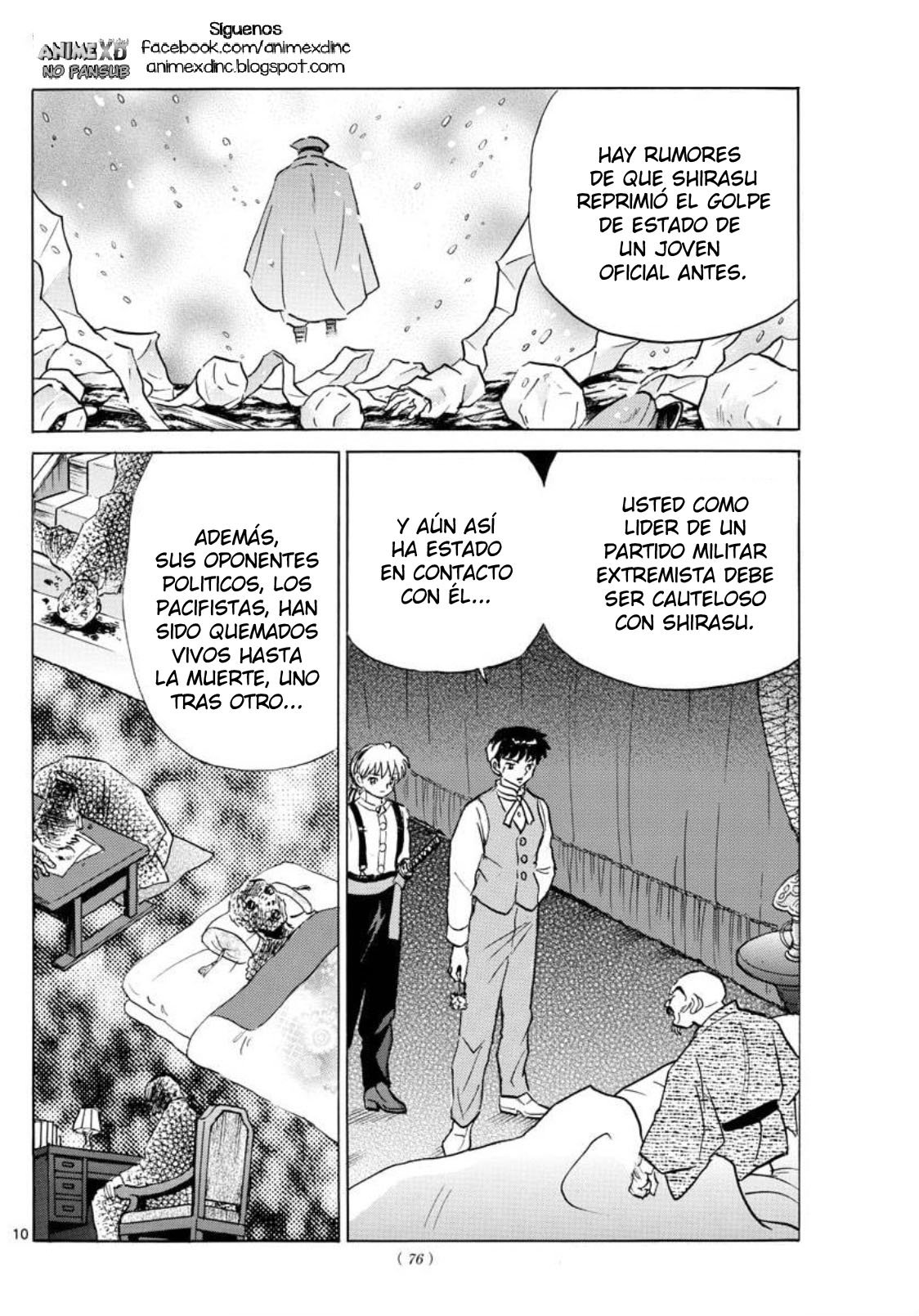 Mao Capitulo 94: El jardín de extensión de vida página 11
