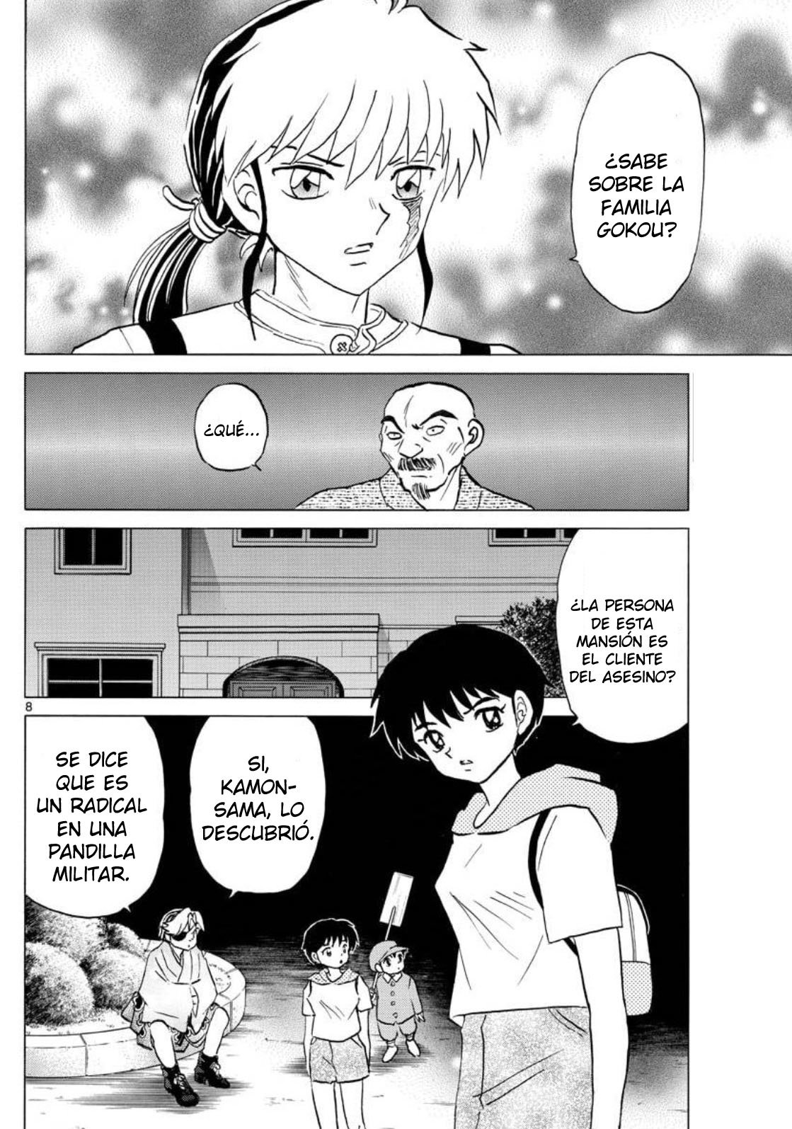 Mao Capitulo 94: El jardín de extensión de vida página 9