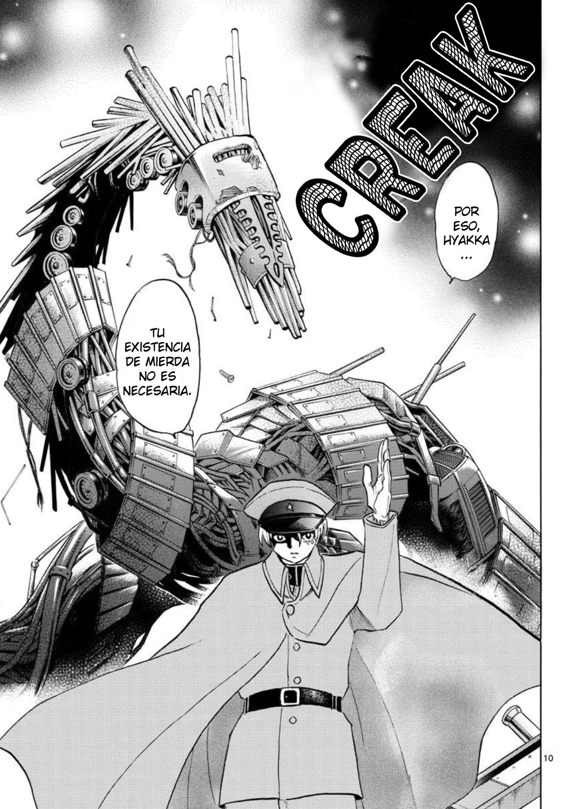 Mao Capitulo 95: Ambición página 11