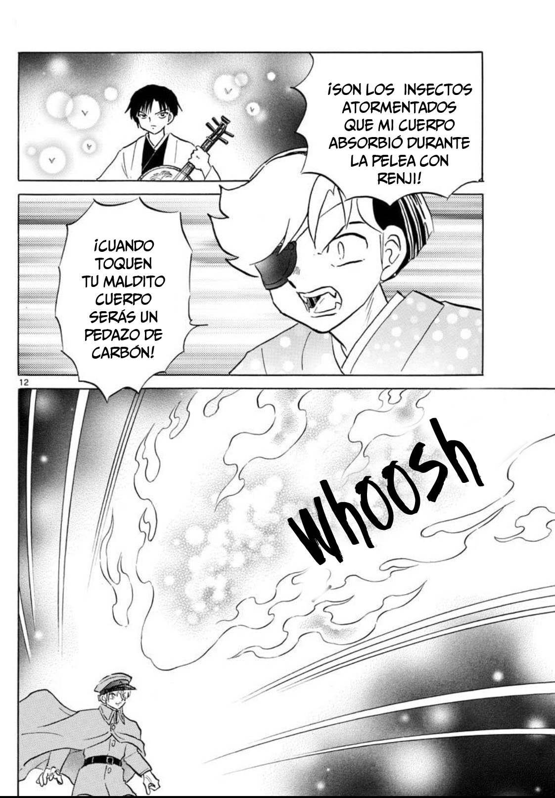Mao Capitulo 96: La razón de Hakubi página 13