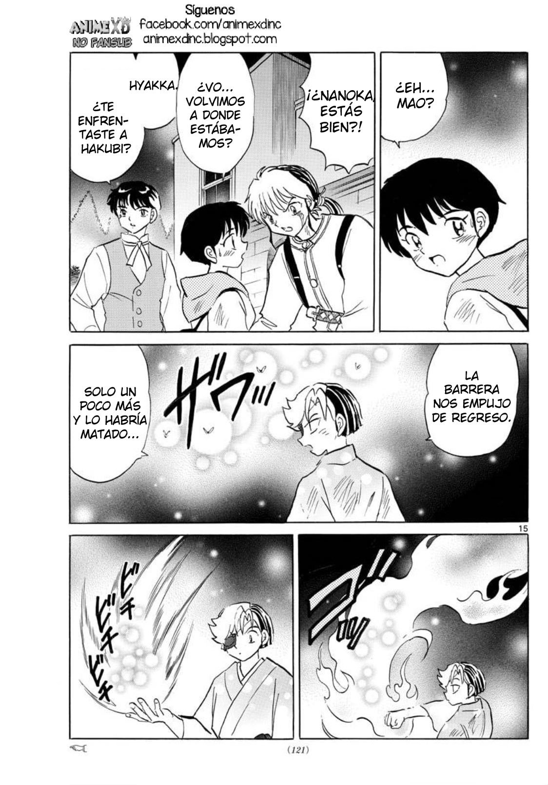 Mao Capitulo 96: La razón de Hakubi página 16