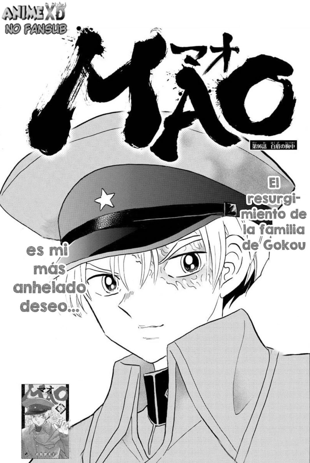Mao Capitulo 96: La razón de Hakubi página 2