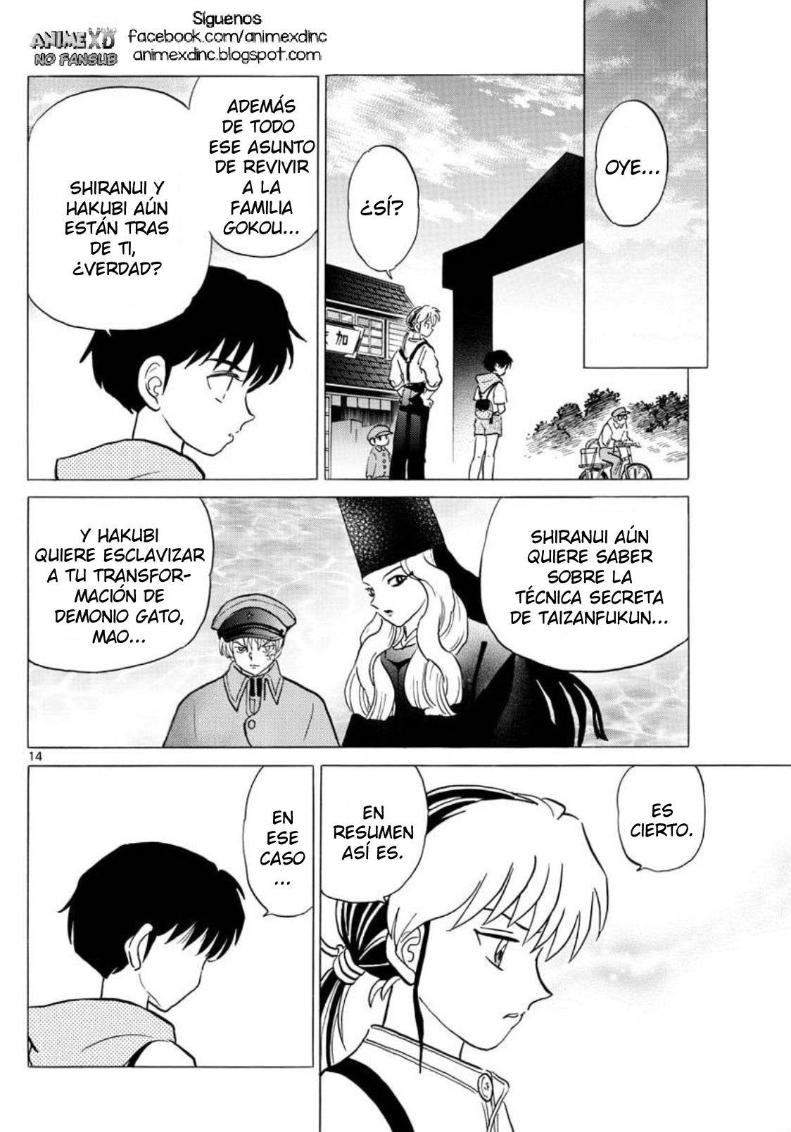 Mao Capitulo 97: Las condiciones de la familia Ootori página 15