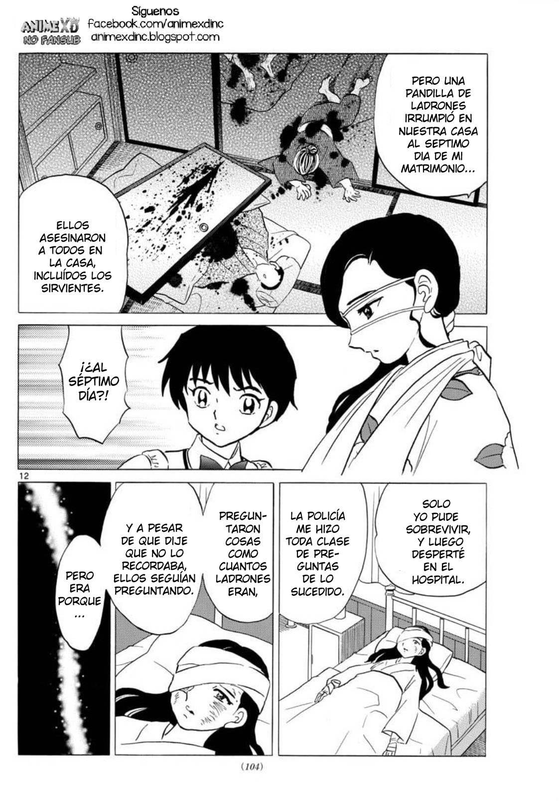 Mao Capitulo 98: La primera víctima página 13