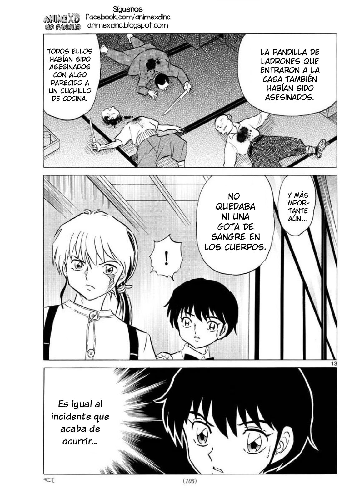Mao Capitulo 98: La primera víctima página 14