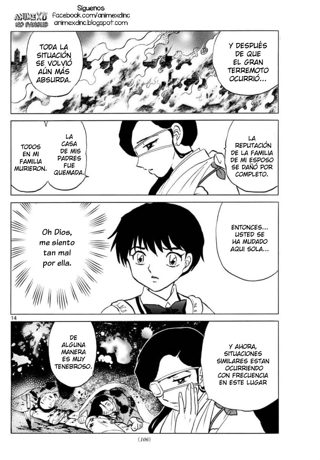 Mao Capitulo 98: La primera víctima página 15