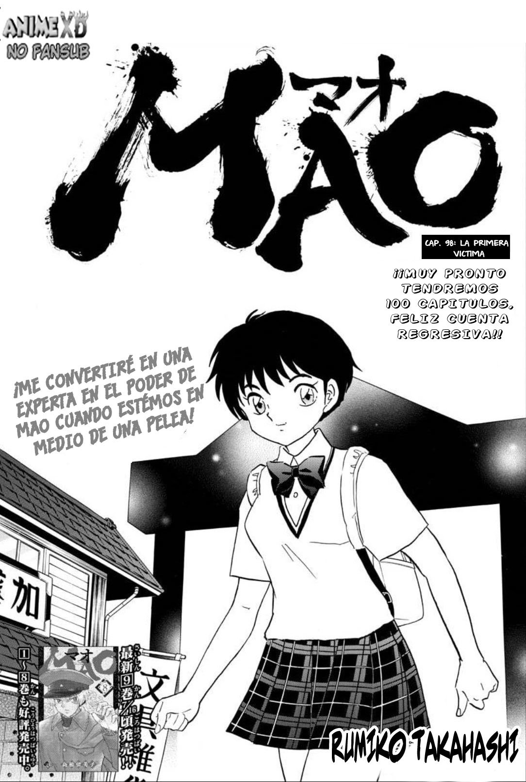 Mao Capitulo 98: La primera víctima página 2
