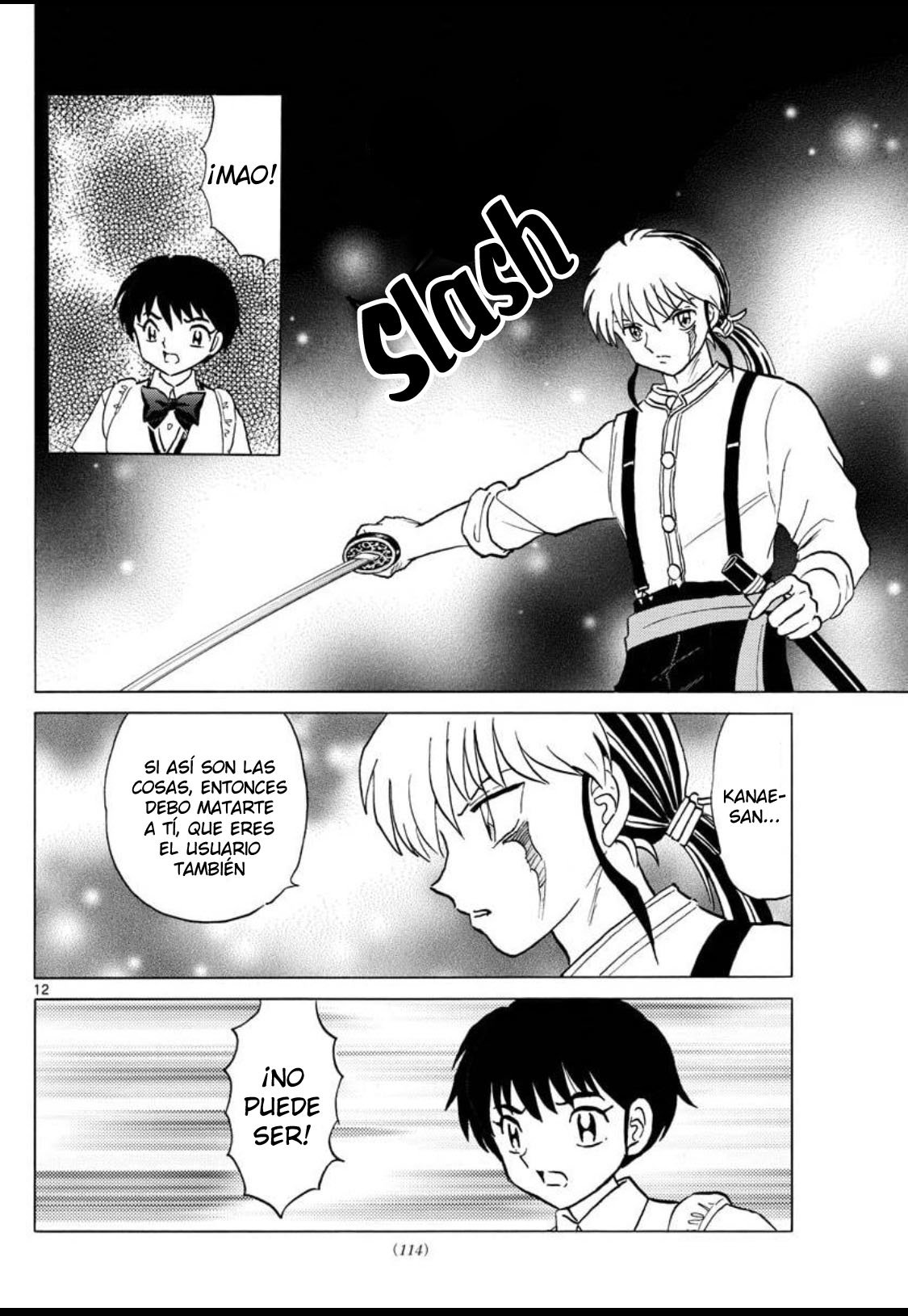 Mao Capitulo 99: La katana protectora página 13