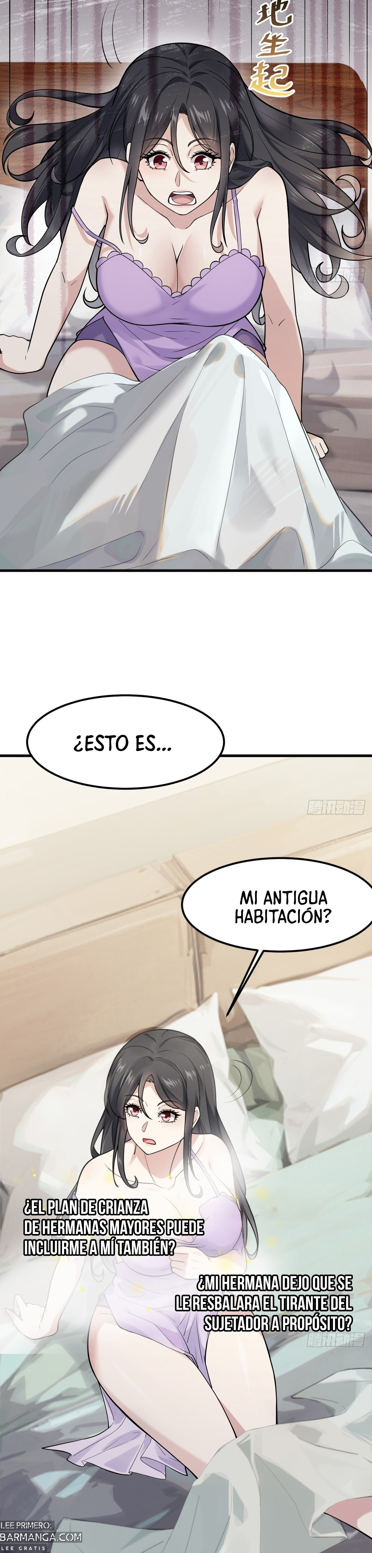¡Ídolo, se te cayó la máscara! Capitulo 1 página 32
