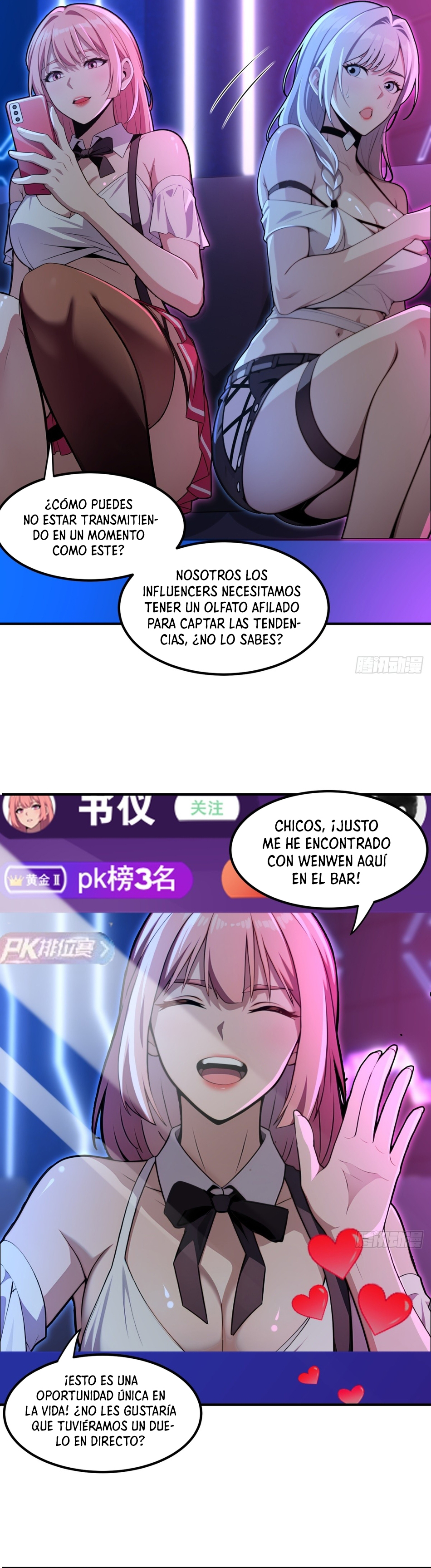 Sistema del Millonario Indulgente supremo Capitulo 11 página 11
