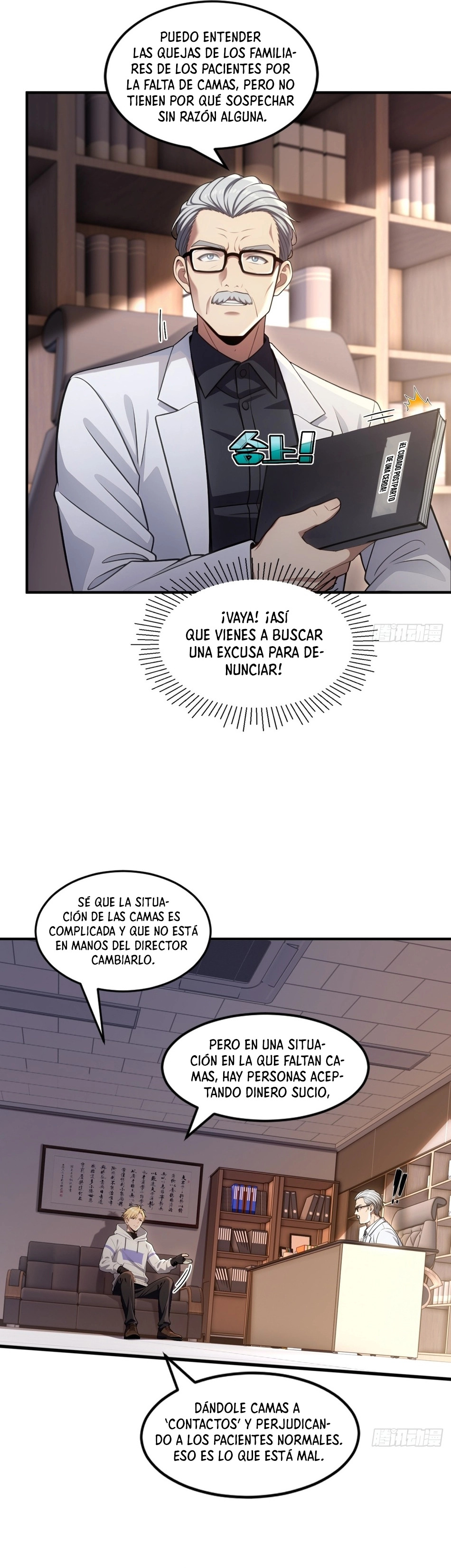 Sistema del Millonario Indulgente supremo Capitulo 19 página 2