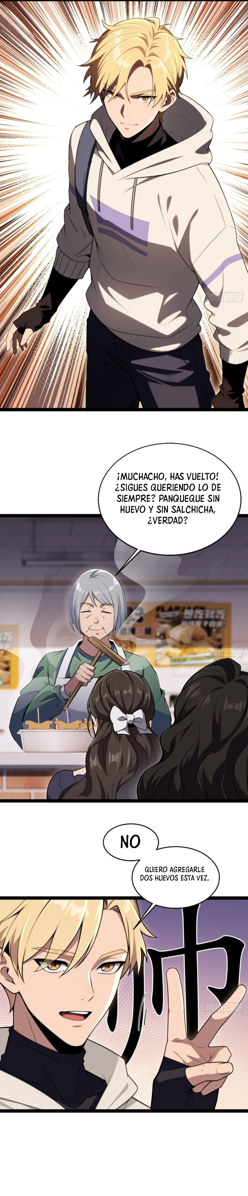 Sistema del Millonario Indulgente supremo Capitulo 3 página 11